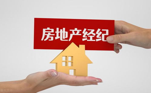 房产经纪第一龙头沉睡3年，股价有望从19元飙升至72元