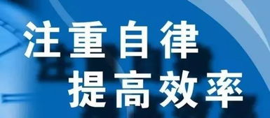 2017，房地产经纪人多赚300佣金的10个关键词