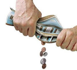 房地产经纪服务收费取消政府定价的影响与展望